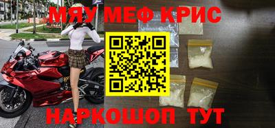 а пвп мука Будённовск