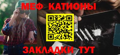 а пвп мука Будённовск