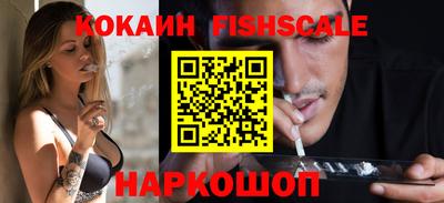 а пвп мука Будённовск