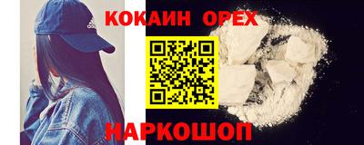 винт Бузулук