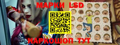 наркотики Бугуруслан