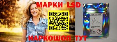 а пвп мука Будённовск