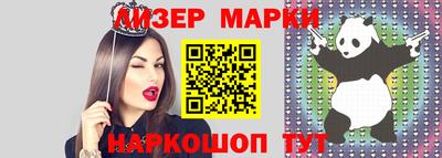 а пвп мука Будённовск