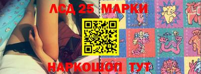 наркотики Бугуруслан