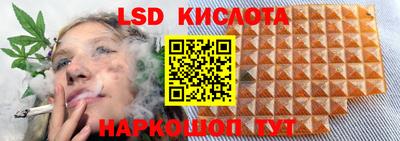 винт Бузулук