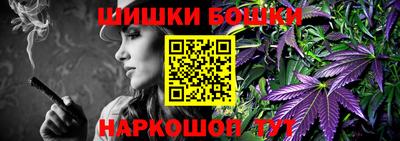 а пвп мука Будённовск