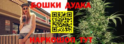 а пвп мука Будённовск