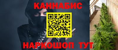 винт Бузулук