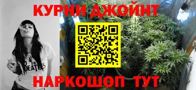 а пвп мука Будённовск