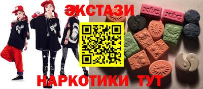 винт Бузулук