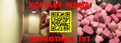 а пвп мука Будённовск