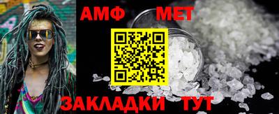 а пвп мука Будённовск