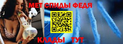 наркотики Бугуруслан