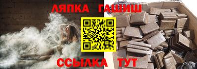 винт Бузулук