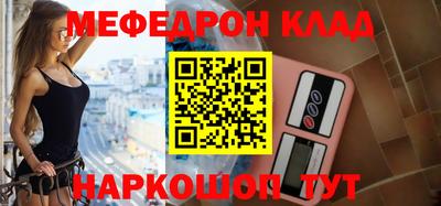 винт Бузулук