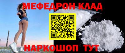 винт Бузулук
