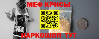 наркотики Бугуруслан